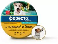 Bayer ошейник от блох и клещей Форесто® (Elanco) ошейник от клещей и блох для собак до 8кг для собак