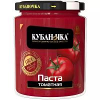 Кубаночка Томатная паста, стеклянная банка