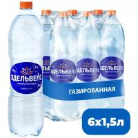 Минеральная вода Эдельвейс газированная, ПЭТ 1.5 л (6 штук)