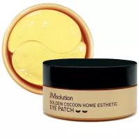 JM Solution Гидрогелевые патчи с коконом золотого шелкопряда Golden Cocoon Home Esthetic Eye Patch, 60 шт