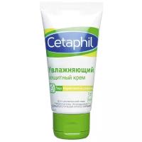 Увлажняющий защитный крем, для лица 50 мл / CETAPHIL