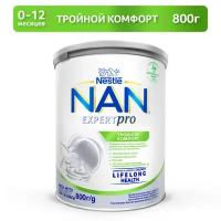 Смесь NAN (Nestlé) Тройной комфорт, с рождения, 800 г