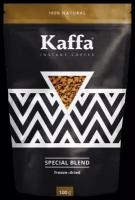 Кофе растворимый Kaffa Special Blend, 100 г