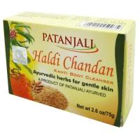 Аюрведическое мыло Халди Чандан (ayurvedic soap) Patanjali | Патанджали 75г