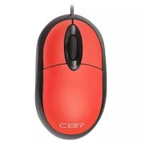 CBR CM 102, red