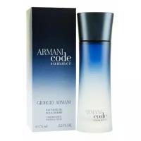 Armani Code Summer pour Homme туалетная вода 75мл