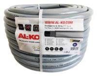 Шланг садовый 0,75" 50 м. Classic AL-KO 113341