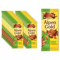 Молочный шоколад Alpen Gold Альпен голд солёный миндаль и карамель, 85г х 21 шт