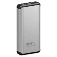 Внешний аккумулятор HIPER MS20000, 20000 mah, серебристый