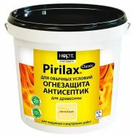 Pirilax Classic, 11 кг, огнебиозащитная пропитка для дерева