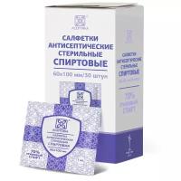 Спиртовые салфетки асептика антисептические 60х100 мм, 30 шт, коробка (ЦБ03230-МО05)