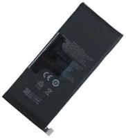 Battery / Аккумулятор для Meizu Pro 7 BA792