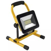 Прожектор светодиодный 50 Вт Foton Lighting FL-LED Light-PAD Handle 50W 4200K