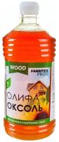 Олифа "Оксоль" марки ПВ FARBITEX профи WOOD (Артикул: 4300005041; Фасовка = 1 л)