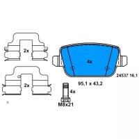 Колодки тормозные дисковые задн, FORD: FOCUS II 2.5 RS/2.5 RS 500 04-, GALAXY 1.6 EcoBoost/1.6 TDCi/1.8 TDCi/2.0/2.0 EcoBoost/2.0 Flexifuel/2.0 TDCi/, 13046027232 ATE 13.0460-2723.2