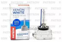 Лампа Газоразрядная D1s 85V 35W 5000K Pk32d-2 Xenon White (Яркий Белый Свет) Сделано В Корее PATRON арт. PLX-D1S5000