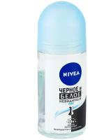 Антиперспирант Nivea Невидимая защита для черного и белого Pure