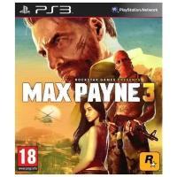 Видеоигра Max Payne 3 Русская Версия (PS3)