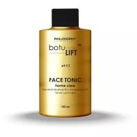 Балансирующий очищающий тоник Philosophy Botulift Face Tonic Home Care, 150 мл