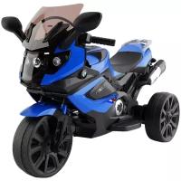 RiverToys Трицикл K444KK