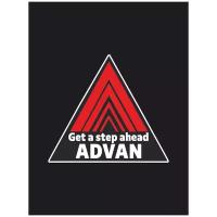 Наклейка на авто ADVAN Get a step ahead 19x17 см