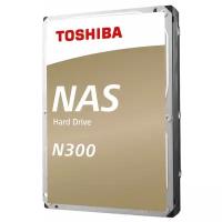 Жесткий диск Toshiba HDWG21CUZSVA 12Tb