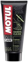 MOTUL очиститель рук M4 Hands Clean 100ML