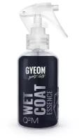 Быстрое гидрофобное покрытие на основе кварца концентрат 1:10, GYEON Q2M WetCoat Essence, 100мл