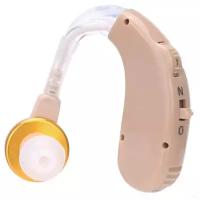 Слуховой аппарат KUPLACE / Слуховой аппарат Axon B-13 / Усилитель звука / Слуховой аппарат для слабослышащих