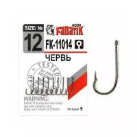 Крючки FANATIK FK-11014 Червь №12 9шт