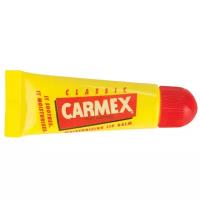 Бальзам для губ Carmex классический, туба в блистере, 10г