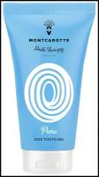 Montcarotte Kids Tooth Gel с нейтральным вкусом