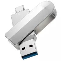 Внешний накопитель Type-C USB Hoco UD10 16Gb, серебристый