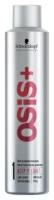 Schwarzkopf Professional / Термозащитный лак для волос OSIS+ эластичной фиксации KEEP IT LIGHT, 300 мл