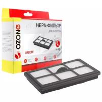 HEPA-фильтр Ozone синтетический для ARIETE