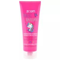 Шампунь бессульфатный ежедневный ZOOM MAGIC UNICORN SHAMPOO 250 ML