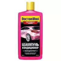 Автошампунь Doctor Wax кондиционер 600 мл AGA DW8109 | цена за 1 шт