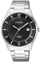 Наручные часы Citizen BD0041-89E