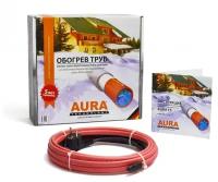 Комплект для обогрева труб Aura FS 17-8