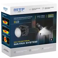 Светодиодные модули дальнего/ближнего света MTF light BI LED Matrix System 3" 6000K с подсветкой поворота (2 линзы, комплект)