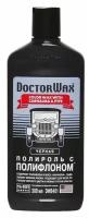 Полироль с полифлоном черный 300 мл doctor wax dw8401