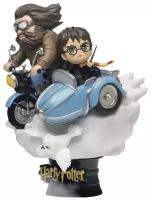 Фигурка Harry Potter Hagrid and Harry D-Stage 098 16 см