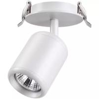 Встраиваемый светильник Novotech Pipe 370452, GU10, 50Вт, кол-во ламп:1шт., Белый