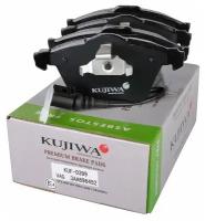 Колодки тормозные KUF0399 KUJIWA для AUDI A3, TT; SKODA Superb (3T4); Golf V (1K1,9B3) Passat VI 3C2,9F9; передние 8J0698151F