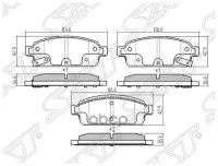 Колодки Тормозные Зад Chevrolet Cruze 1/6/1/8 09- Sat арт. ST-13319294