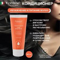 FOLTENE Pharma Многофункциональный кондиционер для волос - Conditioner Hair Beautifier 180мл