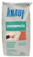 Штукатурка KNAUF Unterputz, 25 кг серый