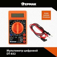 Мультиметр цифровой DT-832