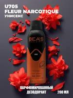 Дезодорант спрей унисекс BEAS Fleur Narcotique U705 парфюмированный 200 мл