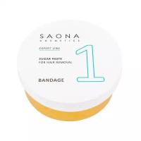 Паста для шугаринга №1 Бандажная (BANDAGE) SAONA Cosmetics Expert Line, 200 гр